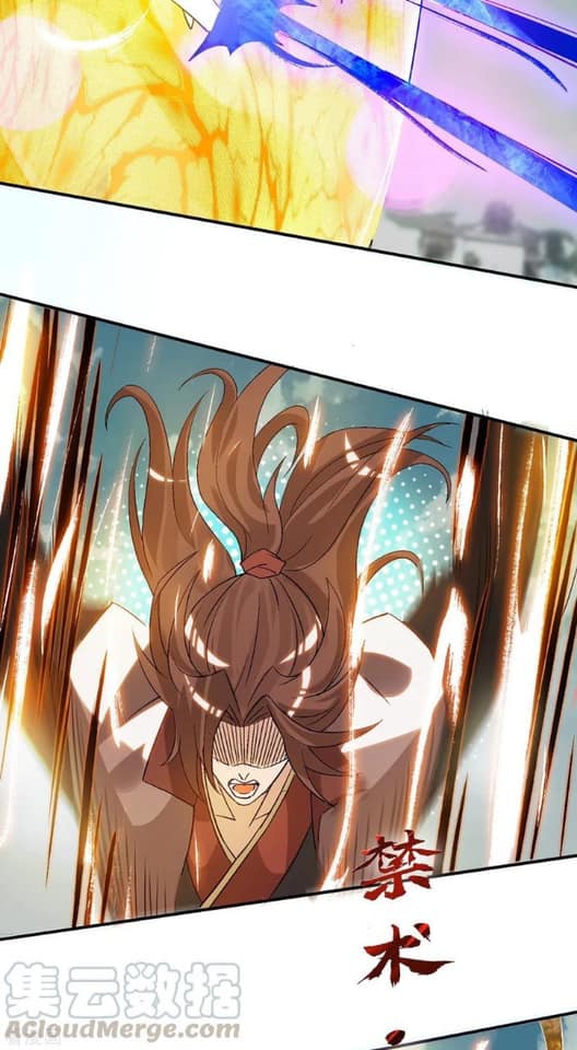 Reversal of God King ตอนที่ 41 หน้า 16