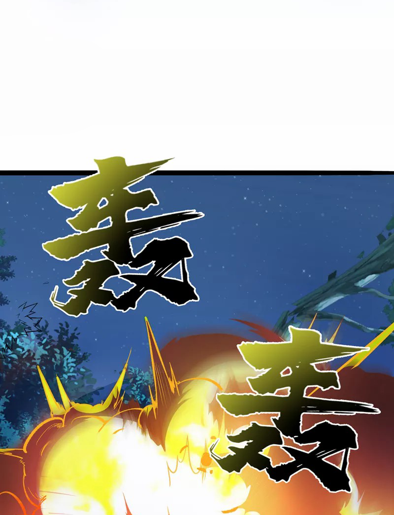 (จบ) Cultivate Immortality in The World of Superpowers (ปรมาจารย์ผู้ฝึกตนในโลกฮีโร่) ตอนที่ 20 หน้า 31