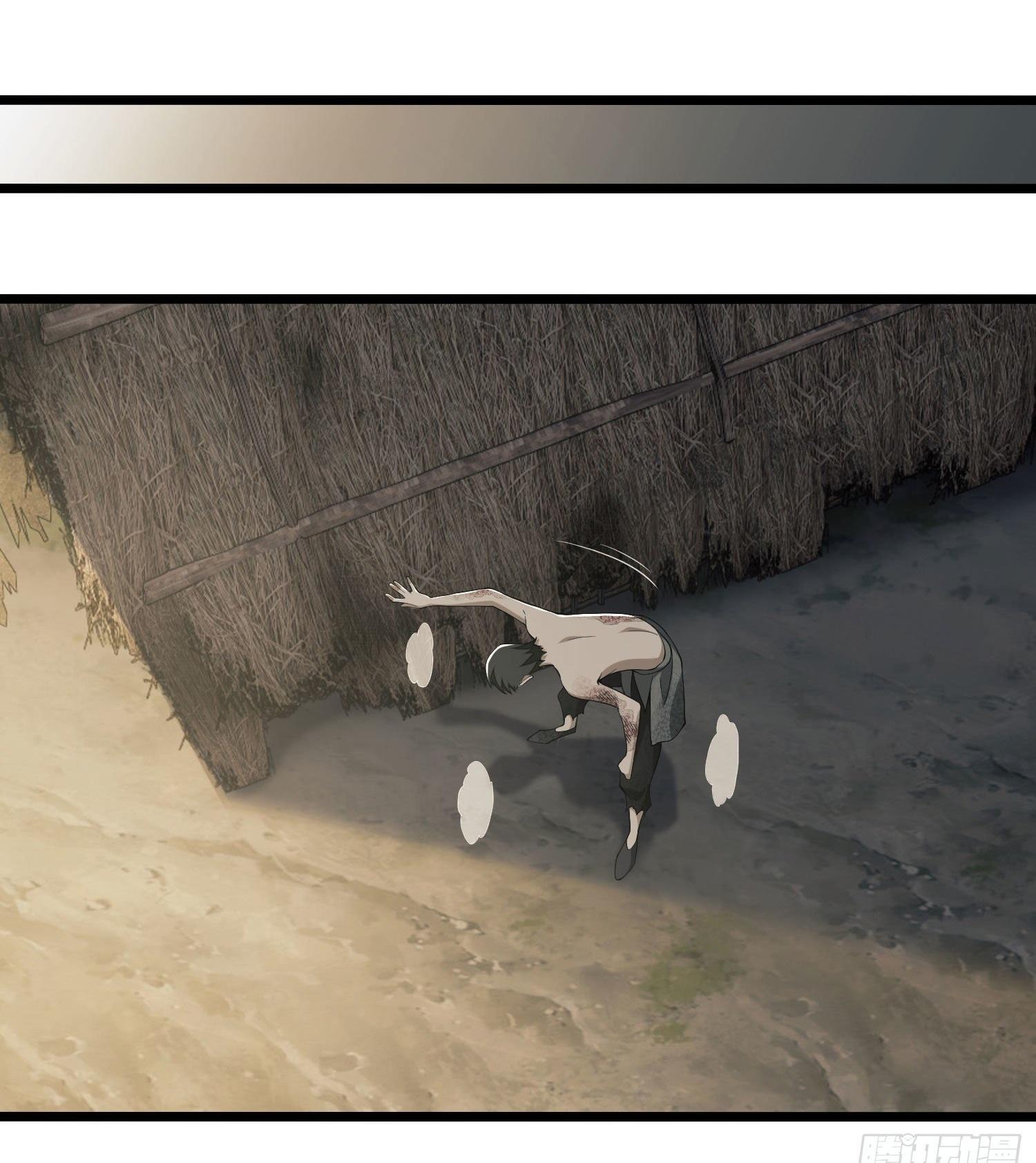 THE FIRST ORDER ตอนที่ 10 หน้า 27