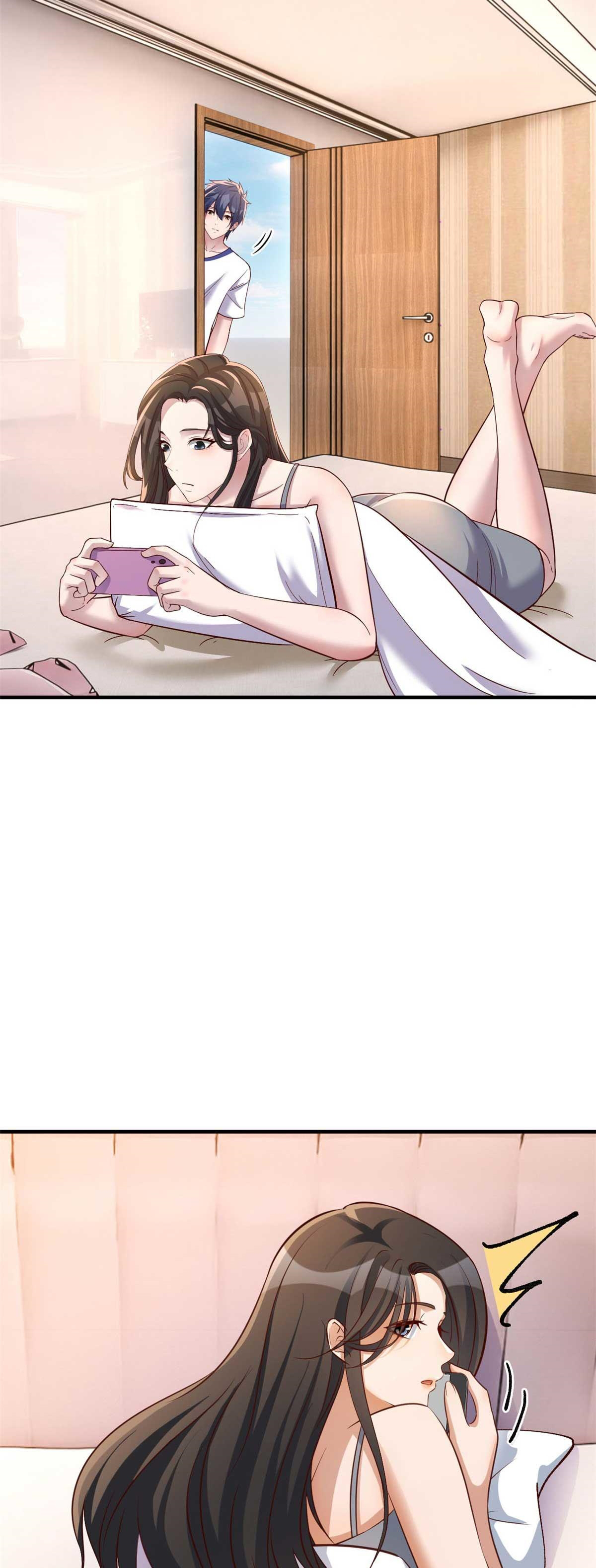 พี่สาวอยากเล่นคุณ ตอนที่ 205 หน้า 5