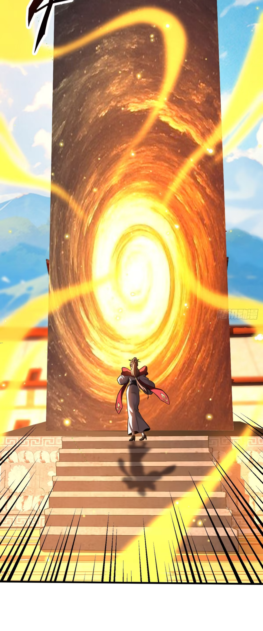 My Disciples Cultivate, While I Slack Off!  ศิษย์ของข้าฝกฝน ส่วนข้าขี้เกียจ ตอนที่ 70 หน้า 7