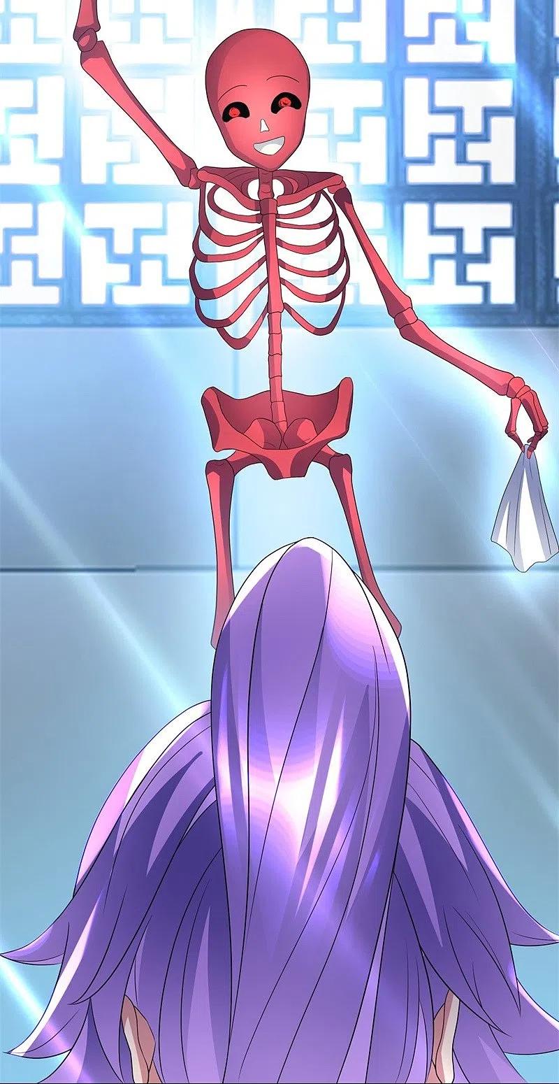 peerless battle spirit ตอนที่ 411 หน้า 14