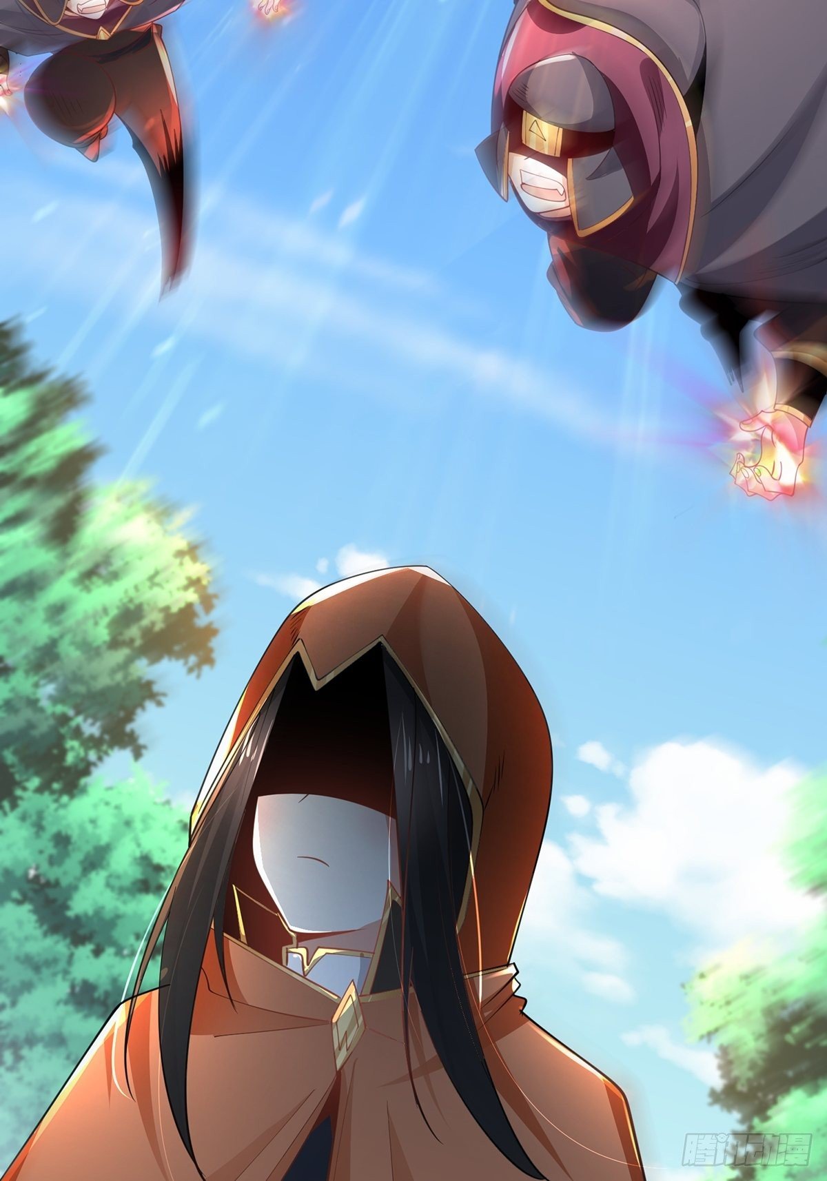 เทพกระบี่มรณะ (ชนจีน) ตอนที่ 73 หน้า 13