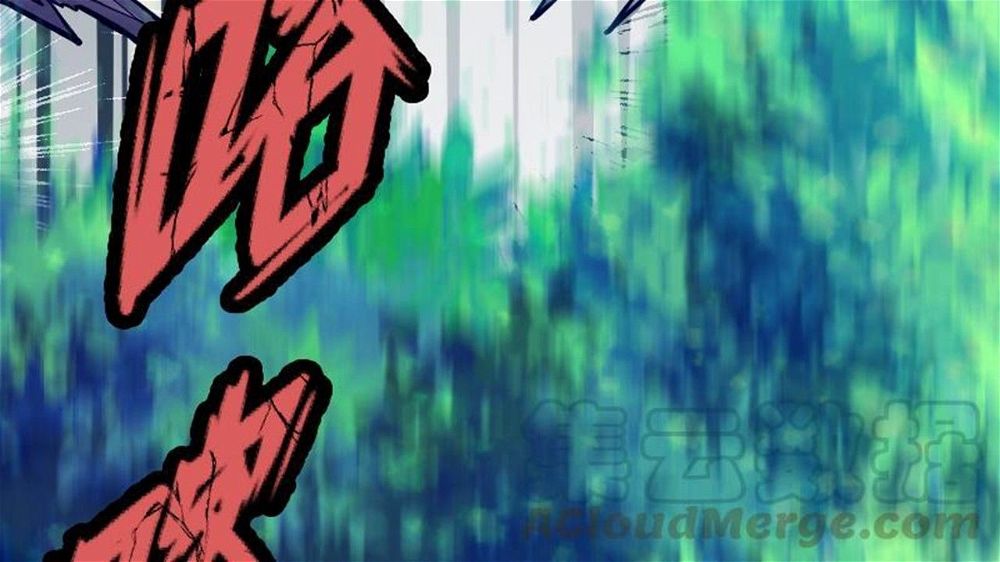 Peerless sword god เทพกระบี่ไรเทียมทาน ตอนที่ 30 หน้า 70