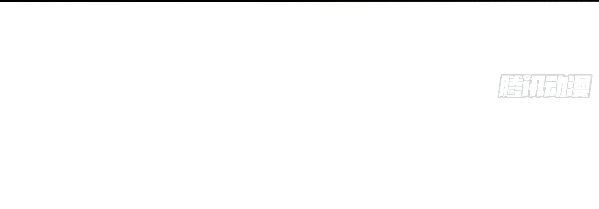 King of Hell ราชาแห่งยมโลก ตอนที่ 19 หน้า 15