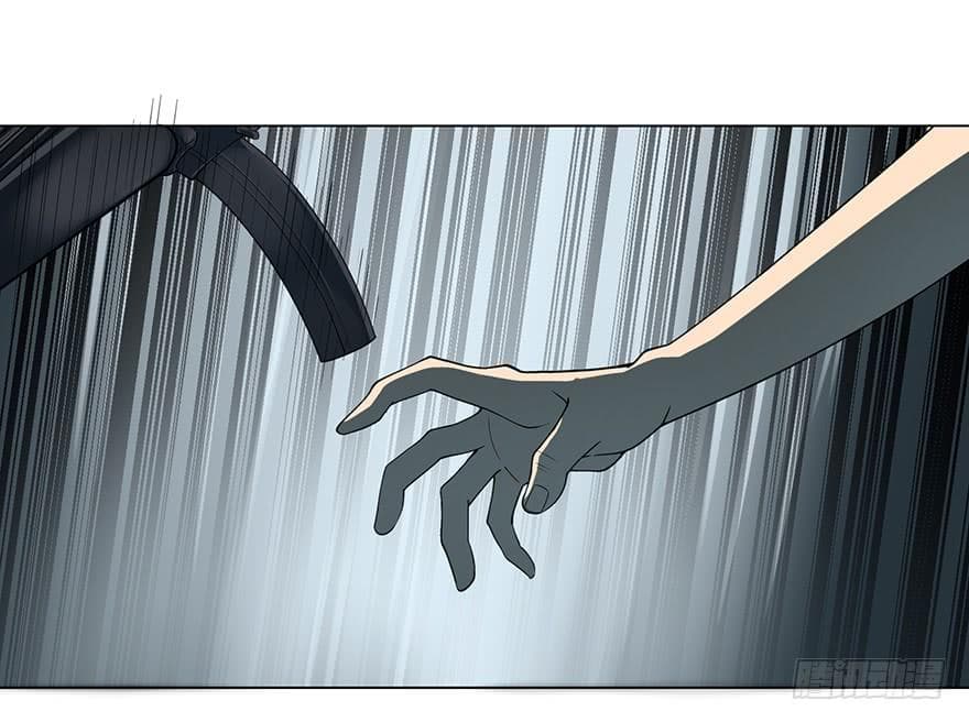 List of villains ตอนที่ 2 หน้า 13