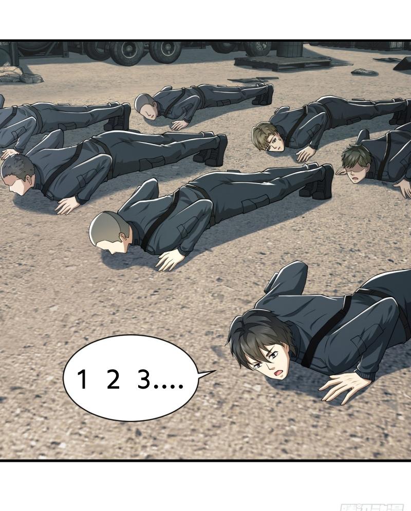 THE FIRST ORDER ตอนที่ 203 หน้า 11