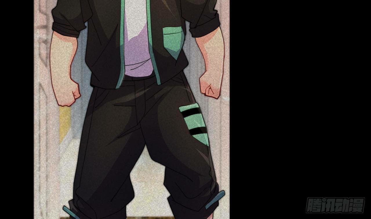 อยู่ดีๆโลกของผมก็เต็มไปด้วยสิ่งลึกลับ ตอนที่ 8 หน้า 17