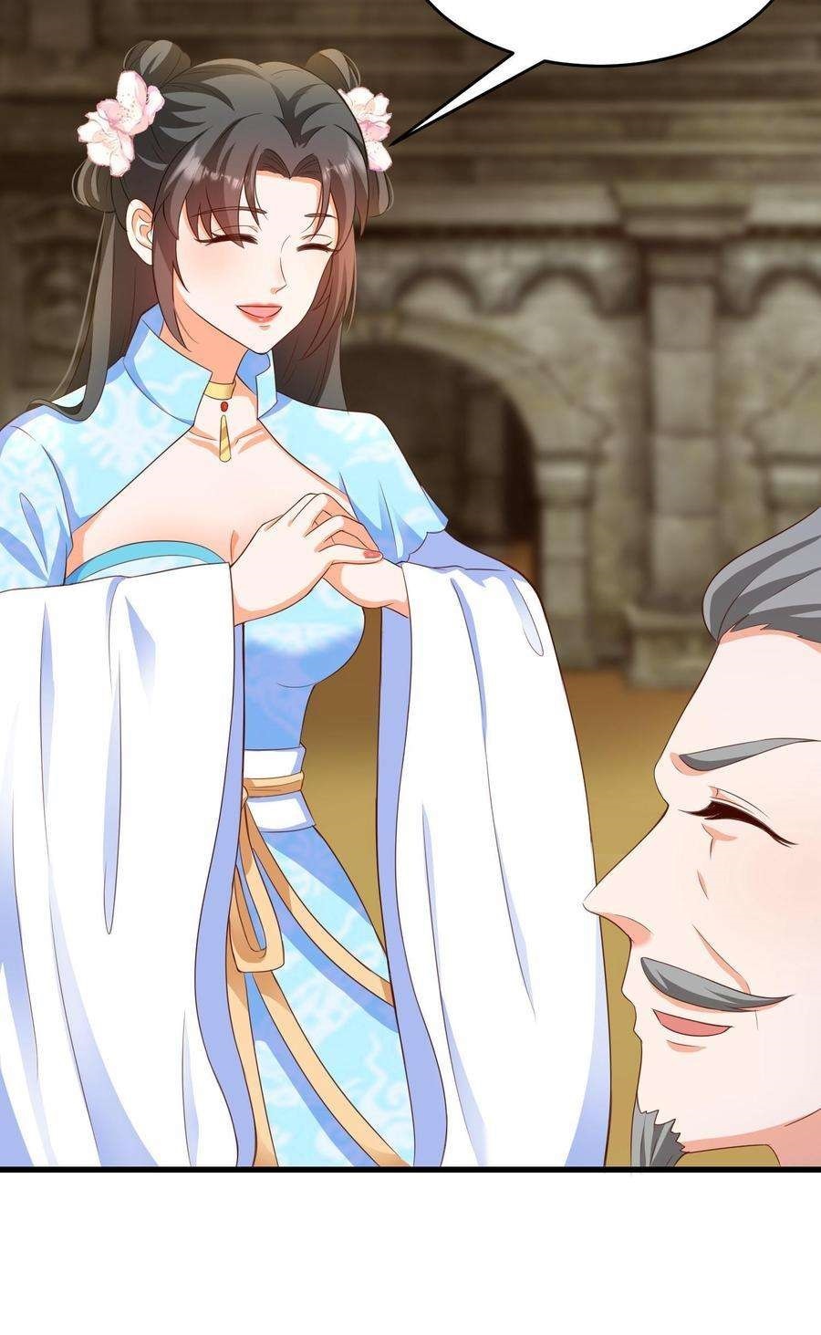 ปีศาจที่ไร้เทียมทานในโลก ตอนที่ 17 หน้า 25