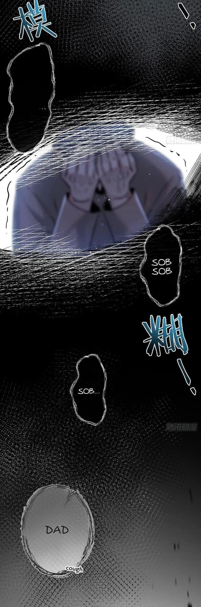 ซุปเปอร์ฟาร์ม ในโลกล่มสลาย -  SYSTEM Farmig Doomsday ตอนที่ 7 หน้า 37