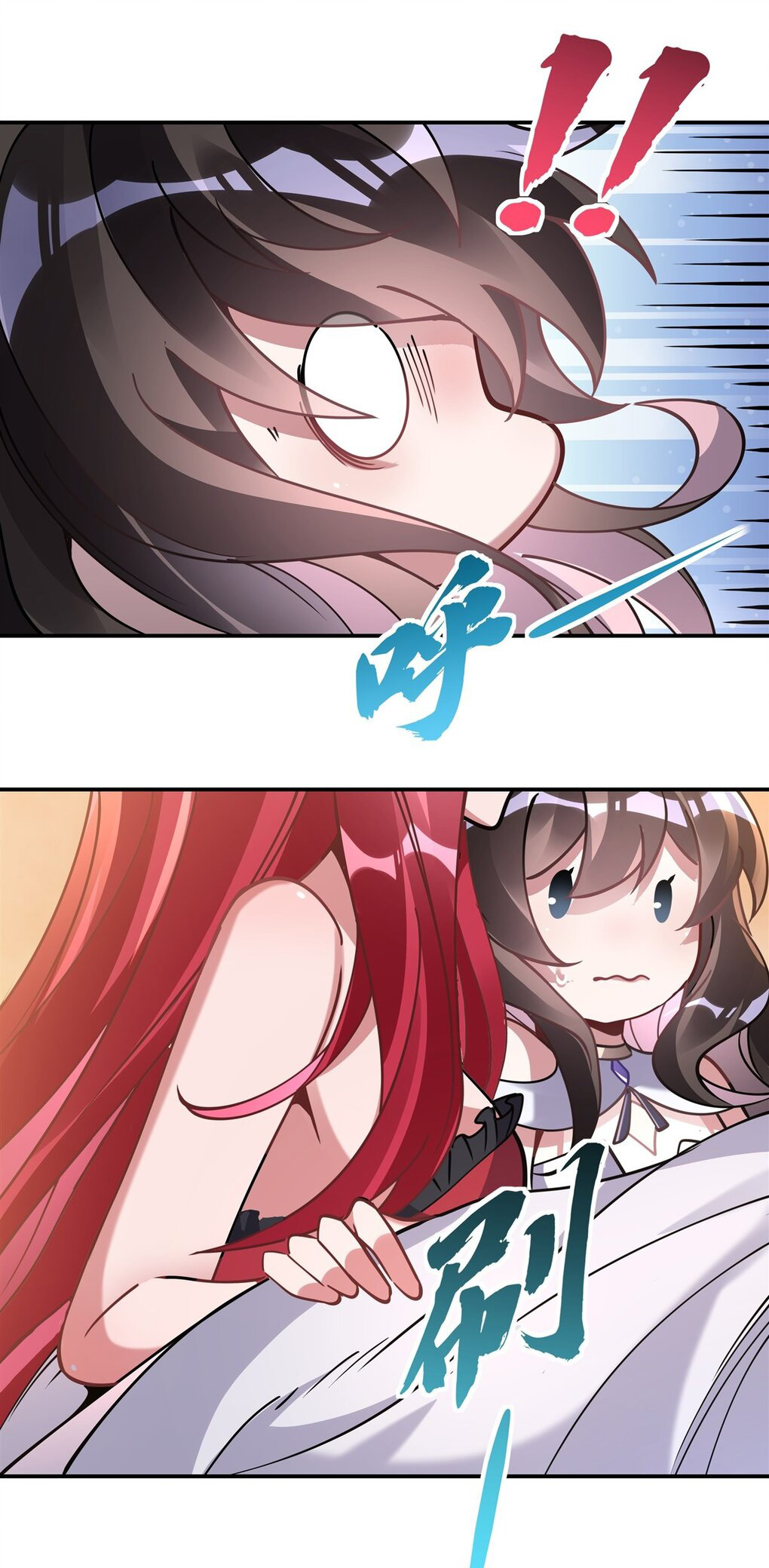 ศิษย์ของข้าล้วนมีอนาคตที่ยิ่งใหญ่ (ชนจีน) ตอนที่ 138 หน้า 35