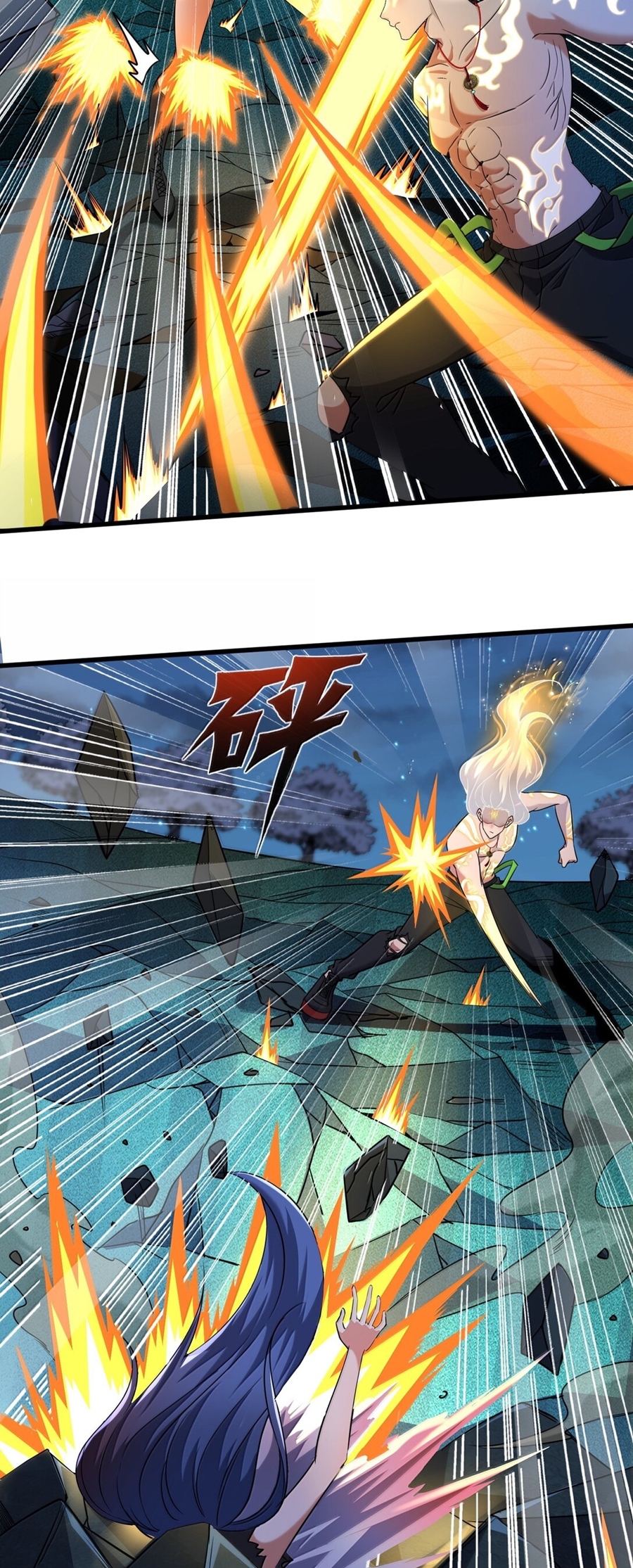 During the live broadcast, I proposed to the female ghost - she really agreed?! ตอนที่ 52 หน้า 12