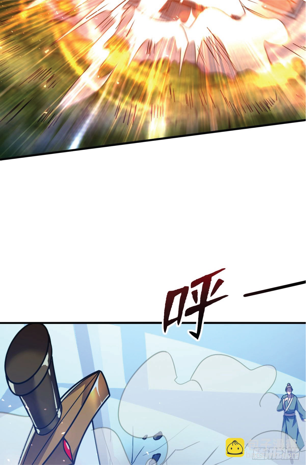 I Get Stronger Just by Lying down while My Apprentice Cultivates ตอนที่ 9 หน้า 3