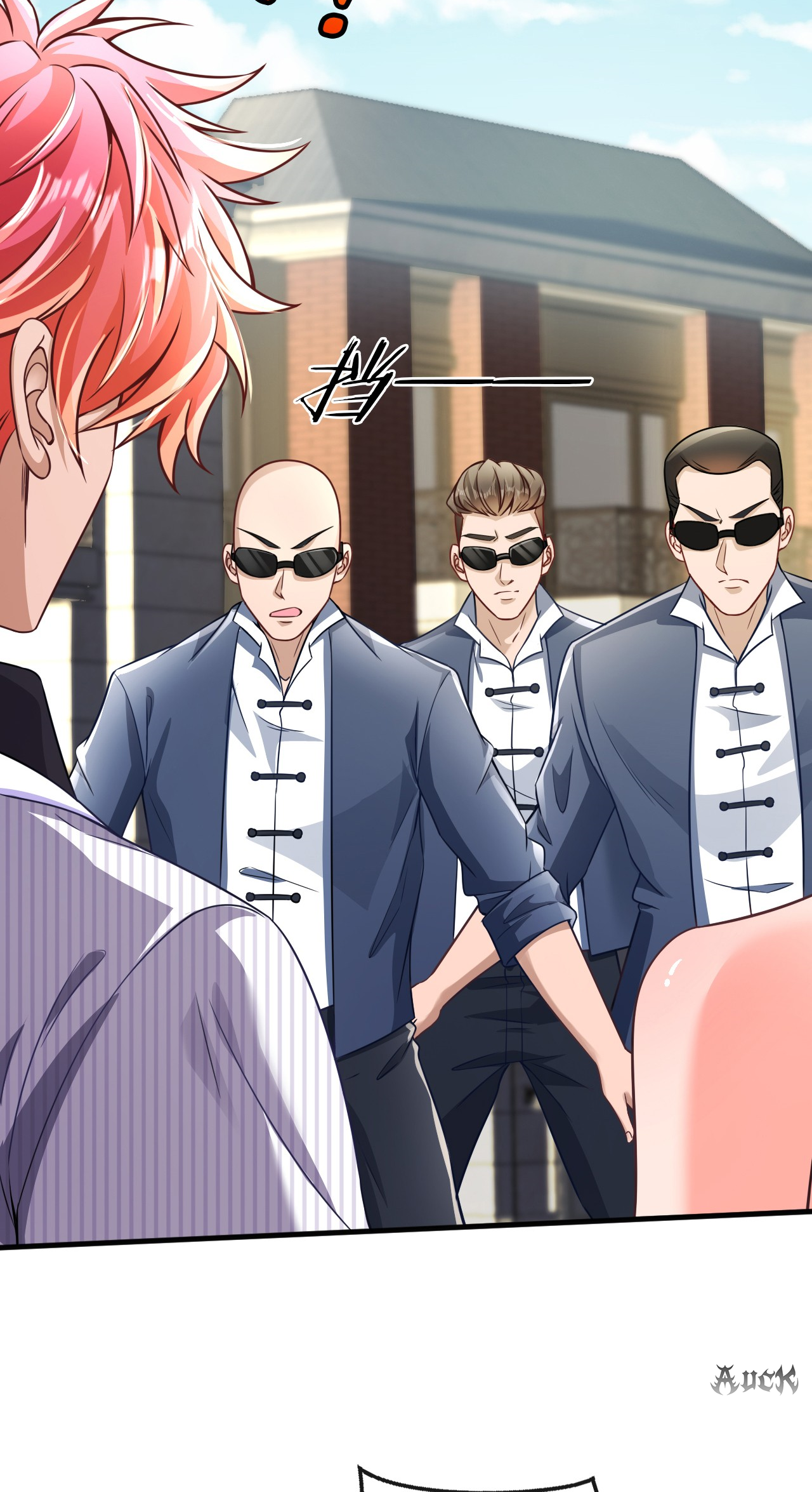 สุดยอดลูกเขยบ้า ตอนที่ 19 หน้า 14