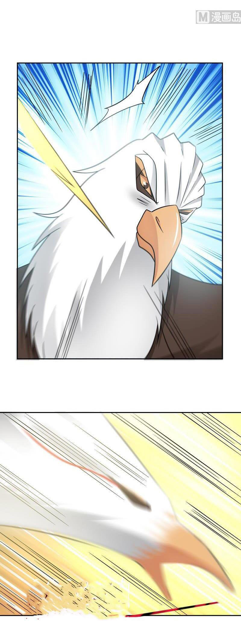 I have dragon in my body ตอนที่ 42 หน้า 3