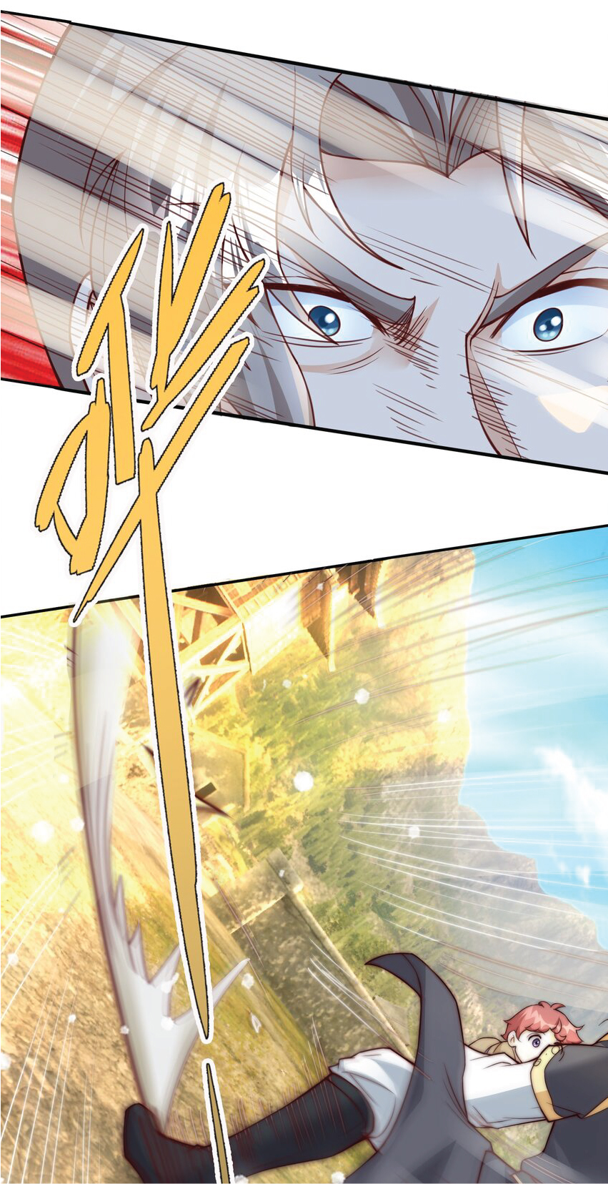 Being a Teacher is Invincible in World ตอนที่ 79 หน้า 18