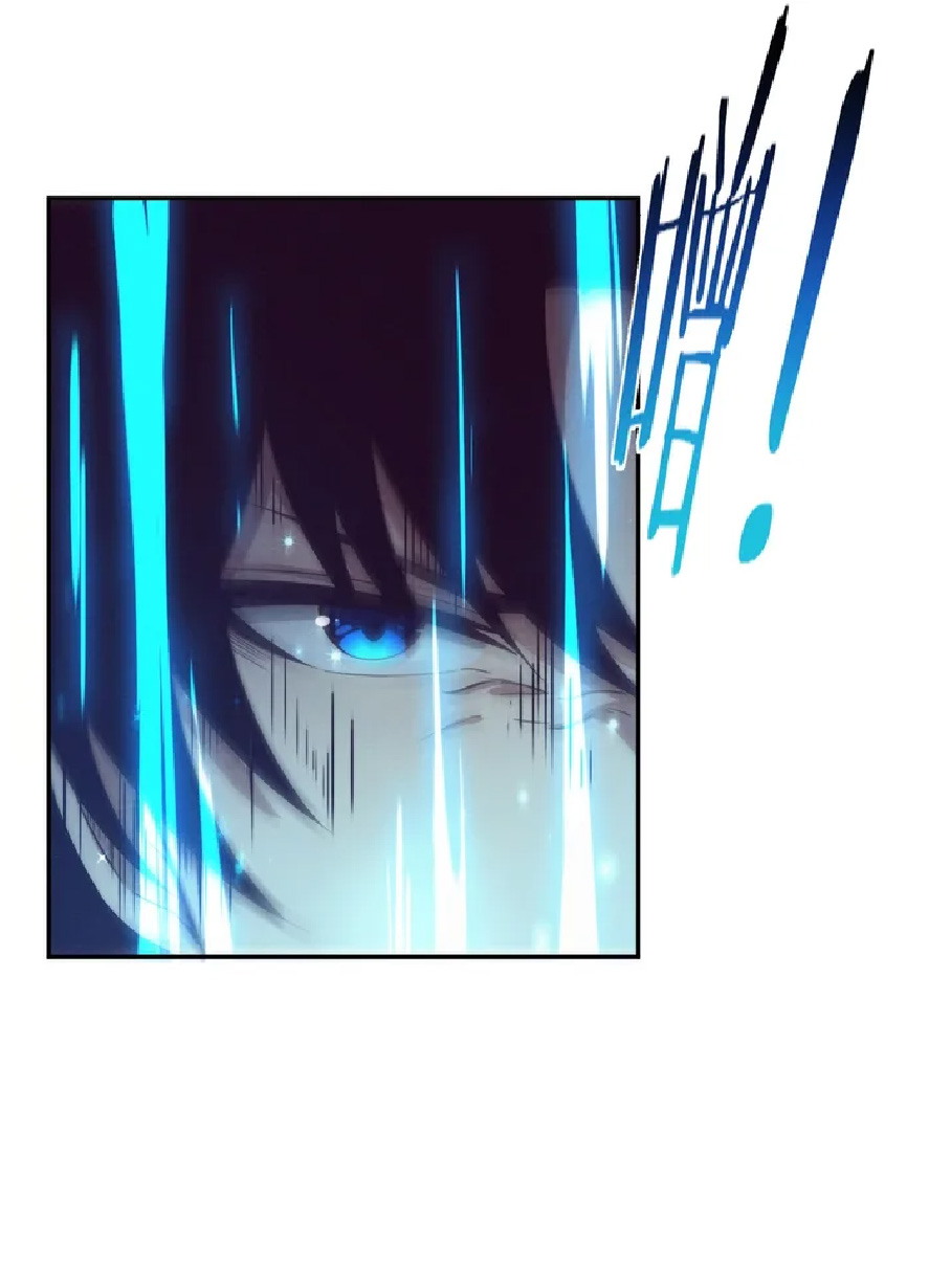 the frenzy of evolution การวิวัฒนาการที่บ้าคลั่ง ตอนที่ 143 หน้า 21