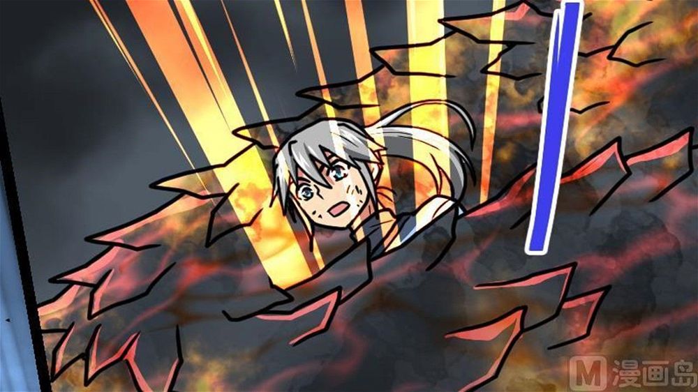 Peerless sword god เทพกระบี่ไรเทียมทาน ตอนที่ 35 หน้า 22