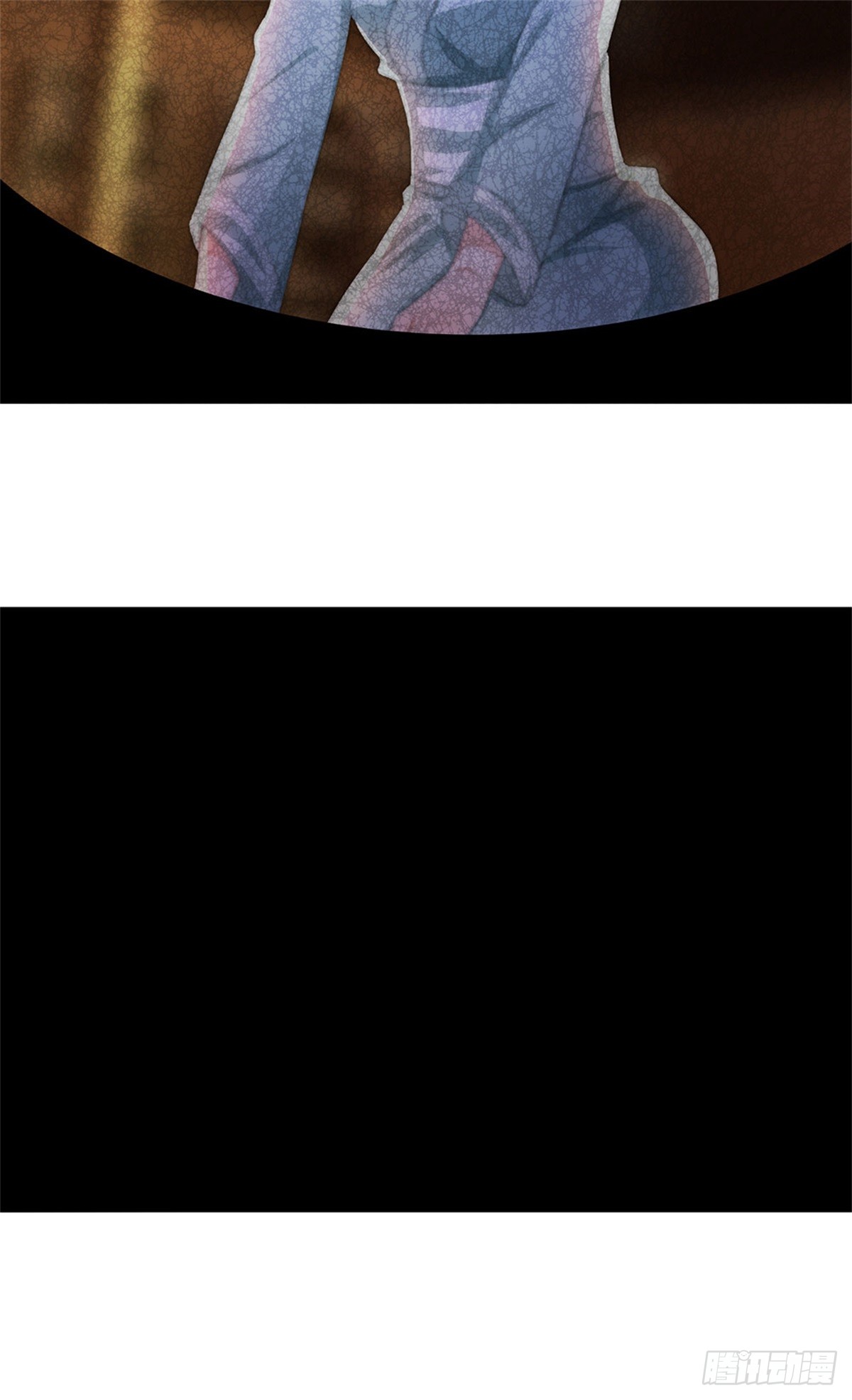 ข้าถูกเลี้ยงดูโดยหญิงสาวปีศาจ ตอนที่ 41 หน้า 47