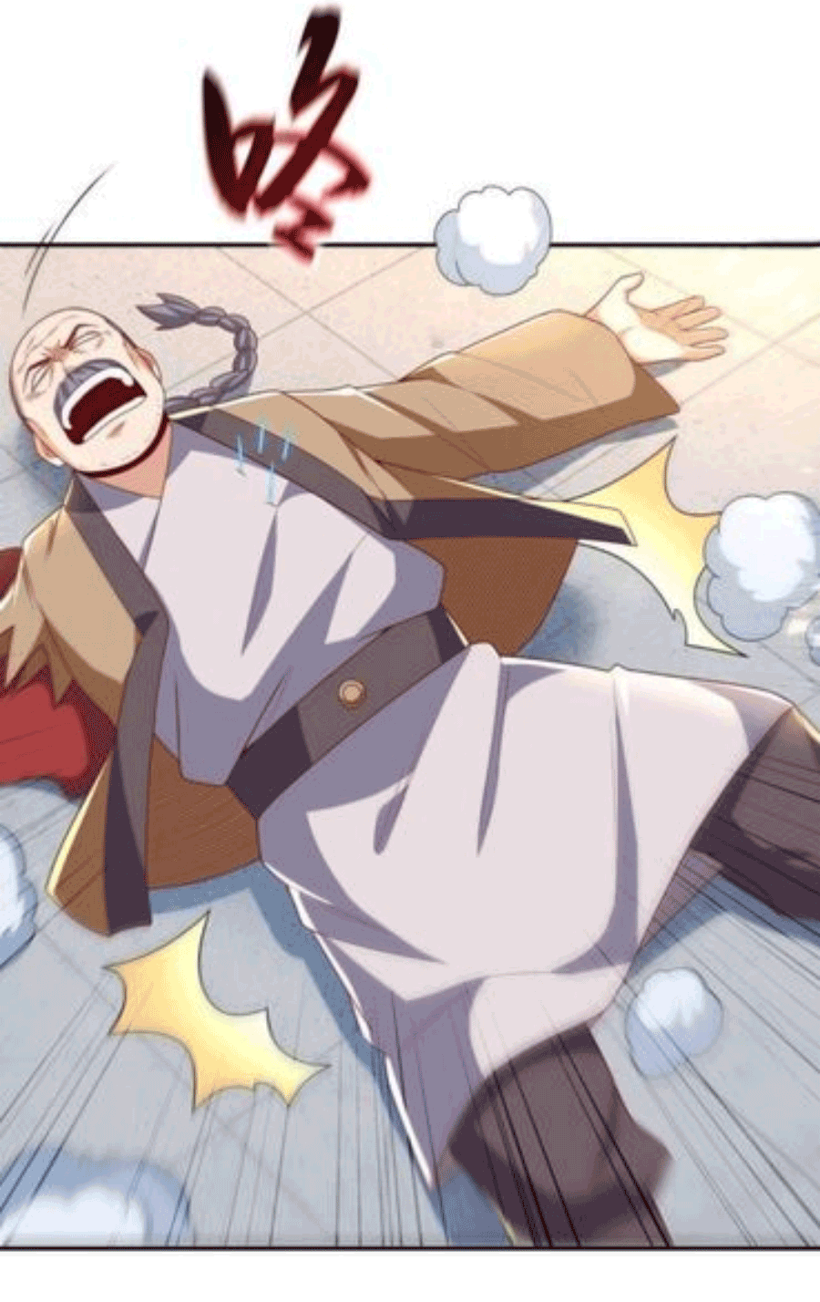 Wu ni ตอนที่ 202 หน้า 17