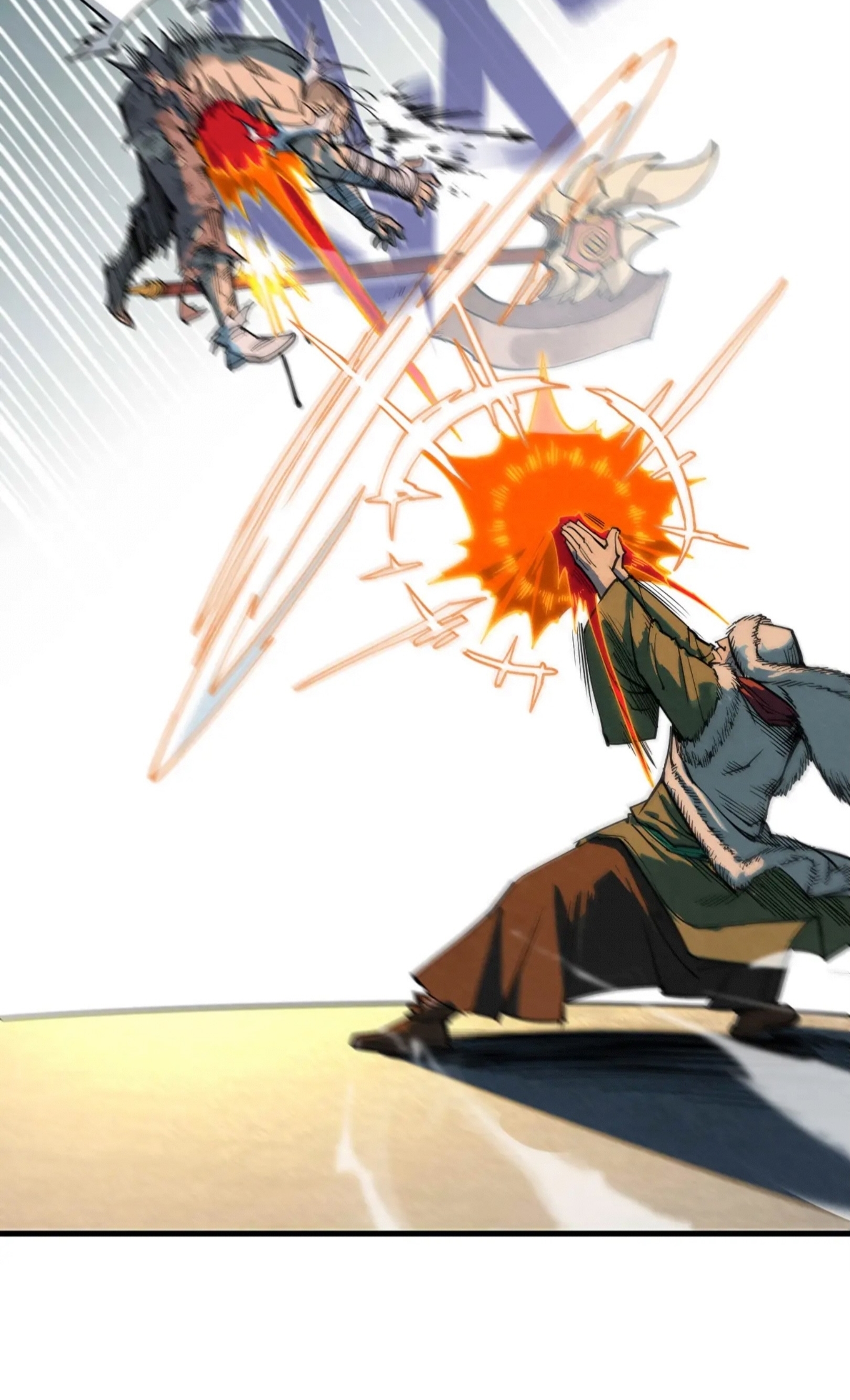 มหาเทพนิรันดร์กาล ตอนที่ 166 หน้า 31