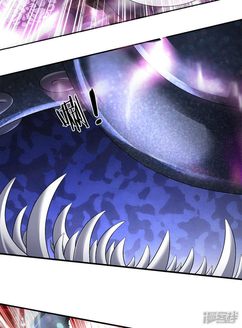 ราชาเทพนิรันดร์ (Eternal god king) ตอนที่ 183 หน้า 21