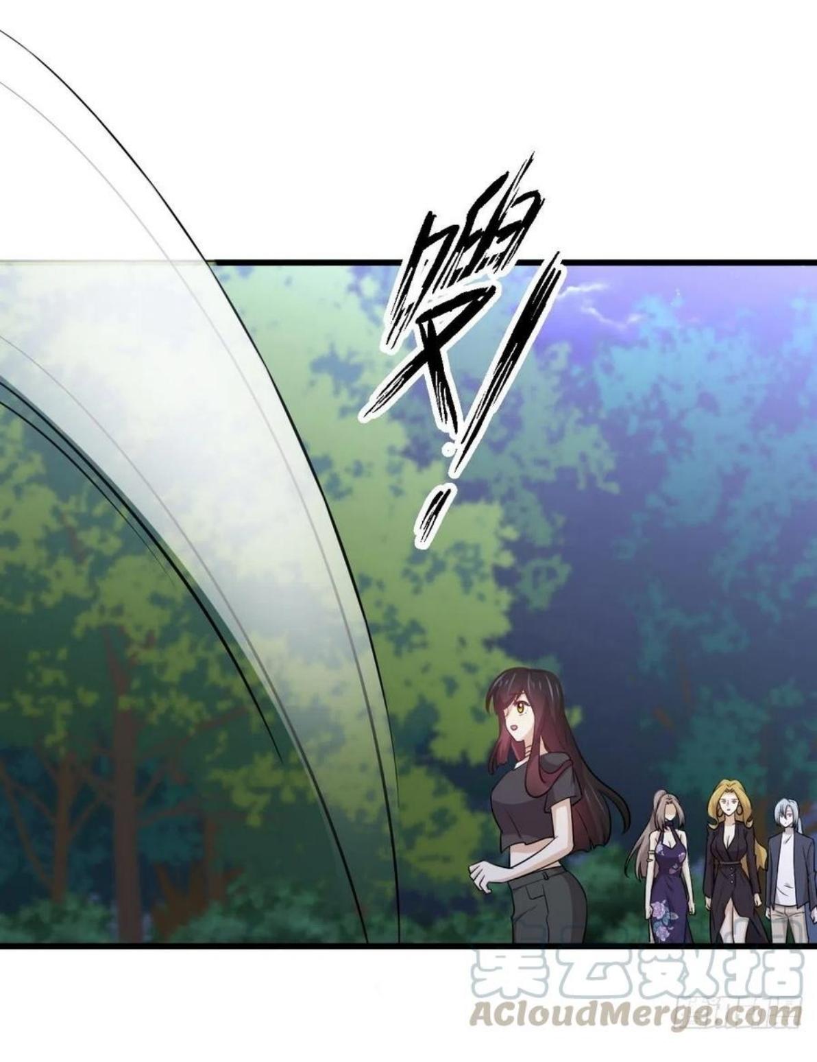 Immortal Swordsman in The Reverse World ข้าเซียนกระบี่ไม่เกาะสตรี ตอนที่ 205 หน้า 30