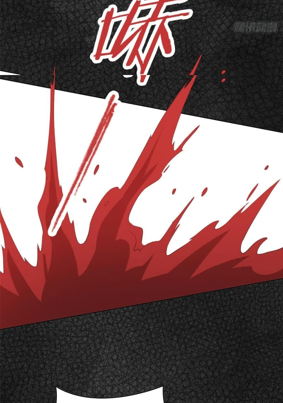 ชายผู้แข็งแกร่งที่มาจากโรงพยาบาลจิตเวช ตอนที่ 8 หน้า 30