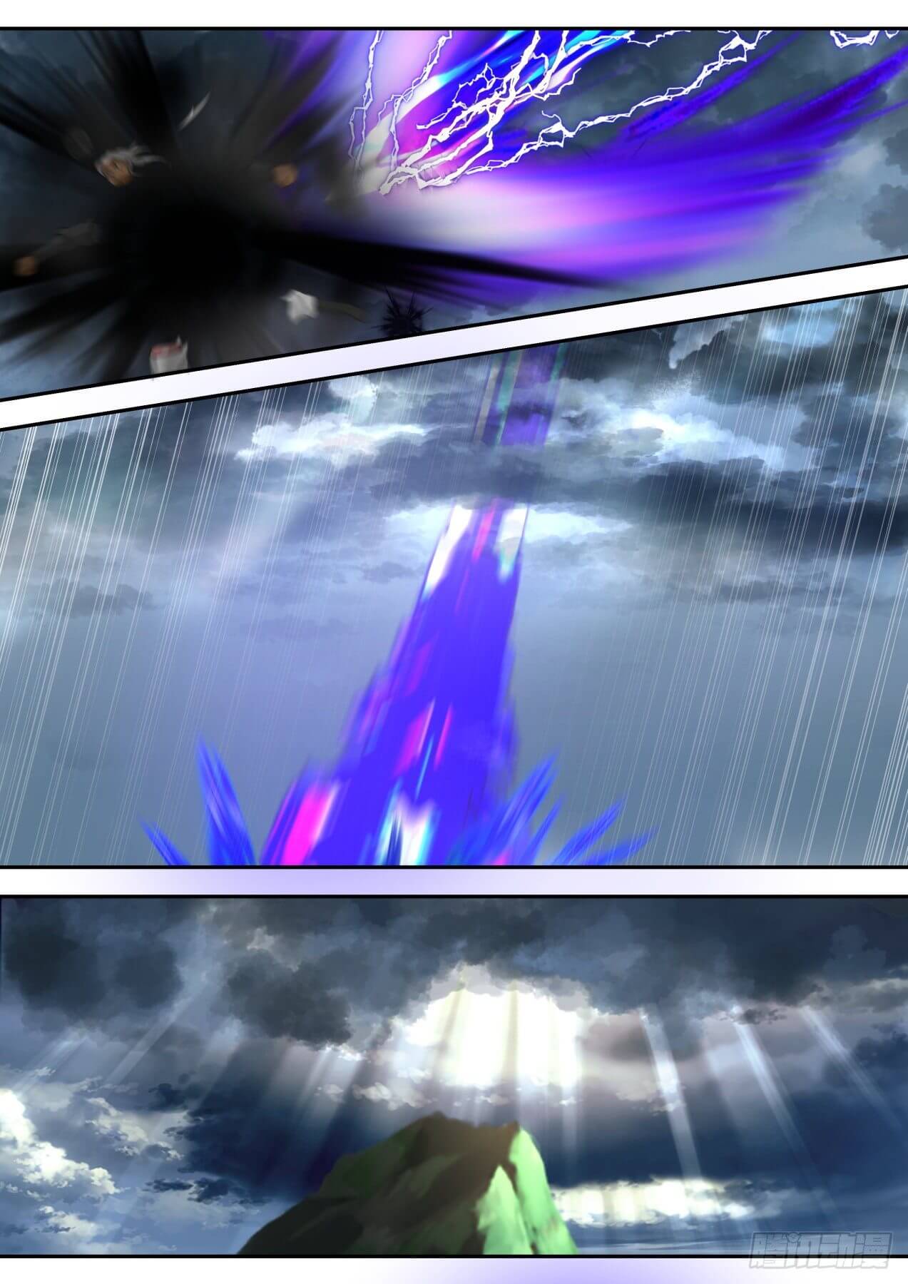 ปฐมบุรุษแห่งยุค (ทันจีน) ตอนที่ 78 หน้า 9