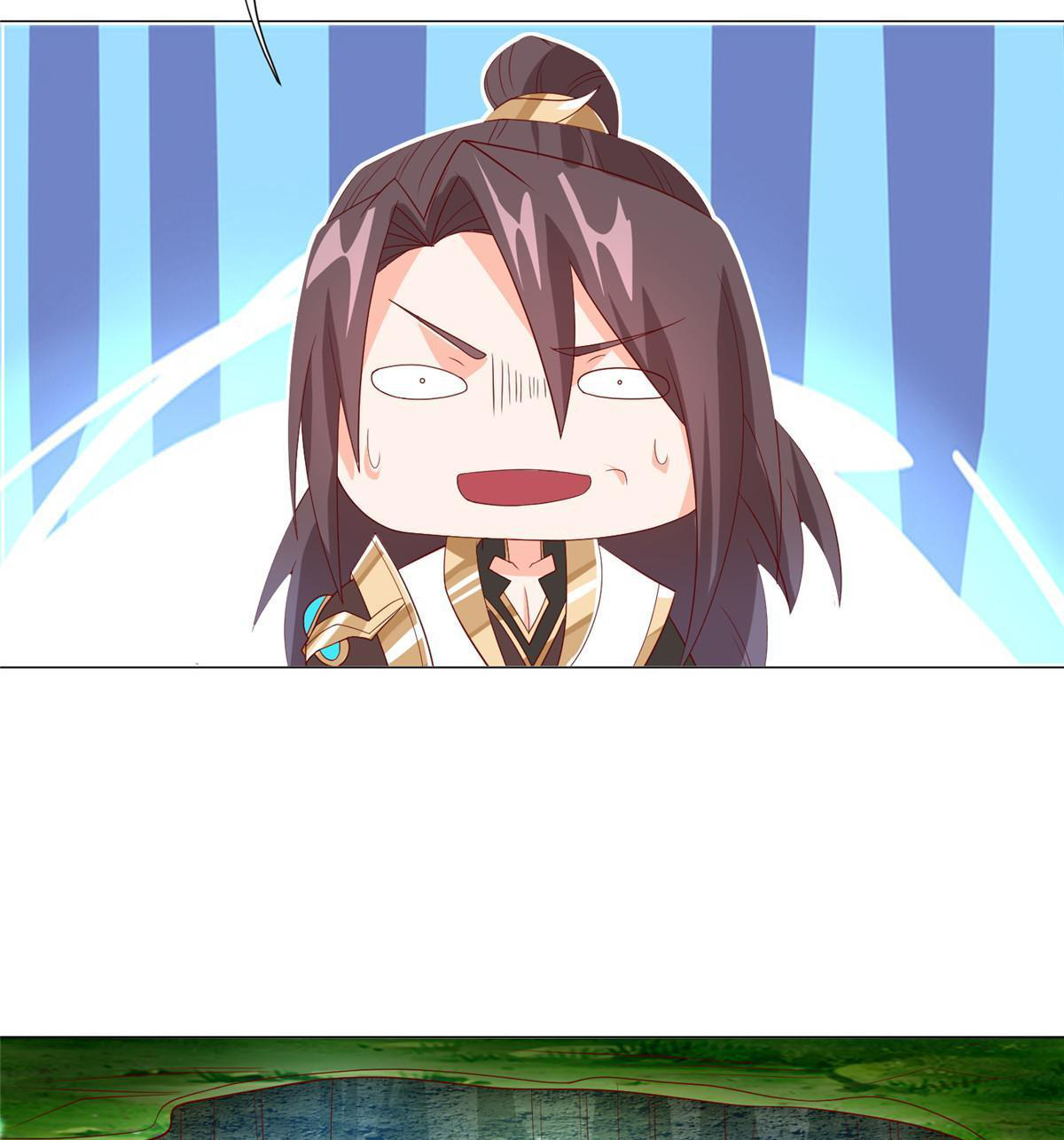 (ชนจีน) Dragon Master (จูหมิง นักรบเซียนมังกร) ตอนที่ 208 หน้า 27