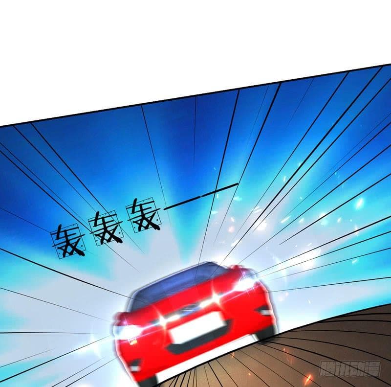 |. Carrying The Goddess Along (จบss1) ตอนที่ 38 หน้า 33