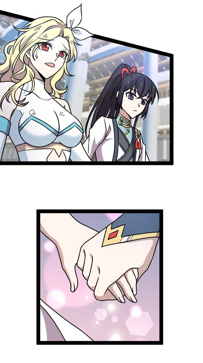 ชีวิตอันสันโดษของจักพรรดิ์หลินเกอ ตอนที่ 156 หน้า 4