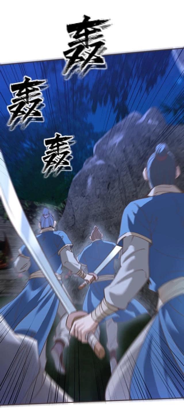 Legend of King Amata | ตำนาน ราชันย์ อมตะ ตอนที่ 48 หน้า 16