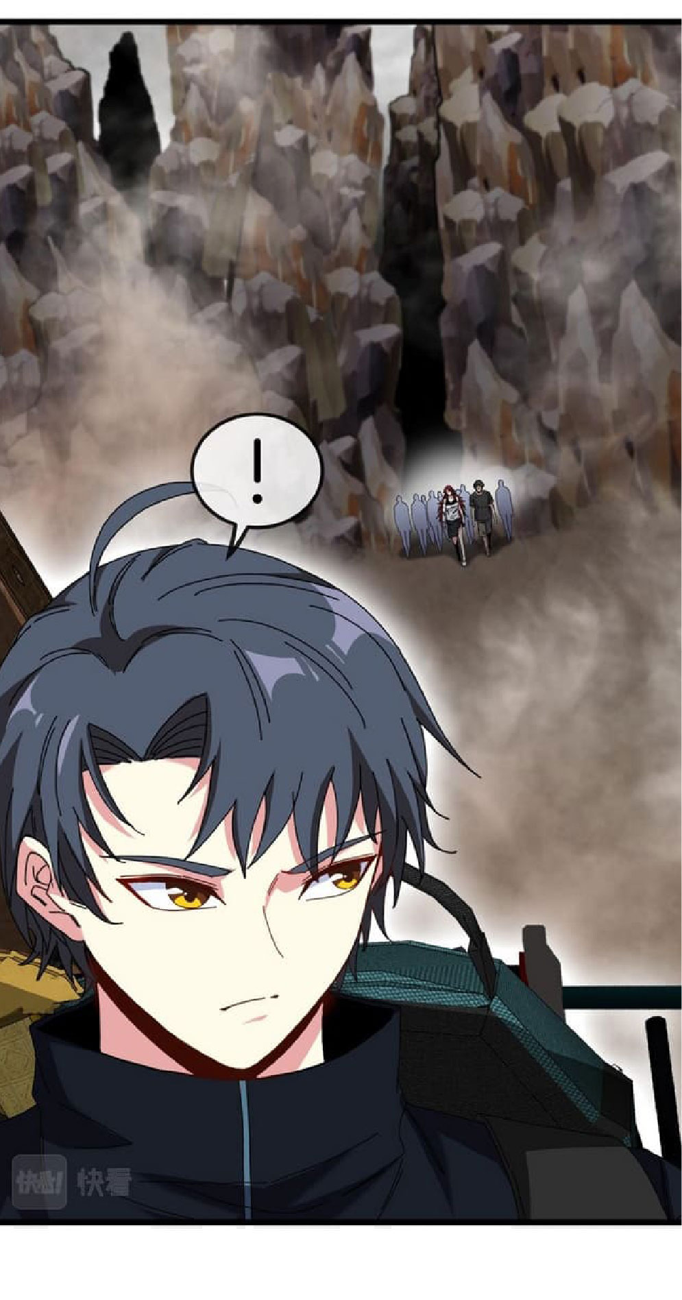 Super god system  ระบบสุดเทพ ตอนที่ 54 หน้า 25