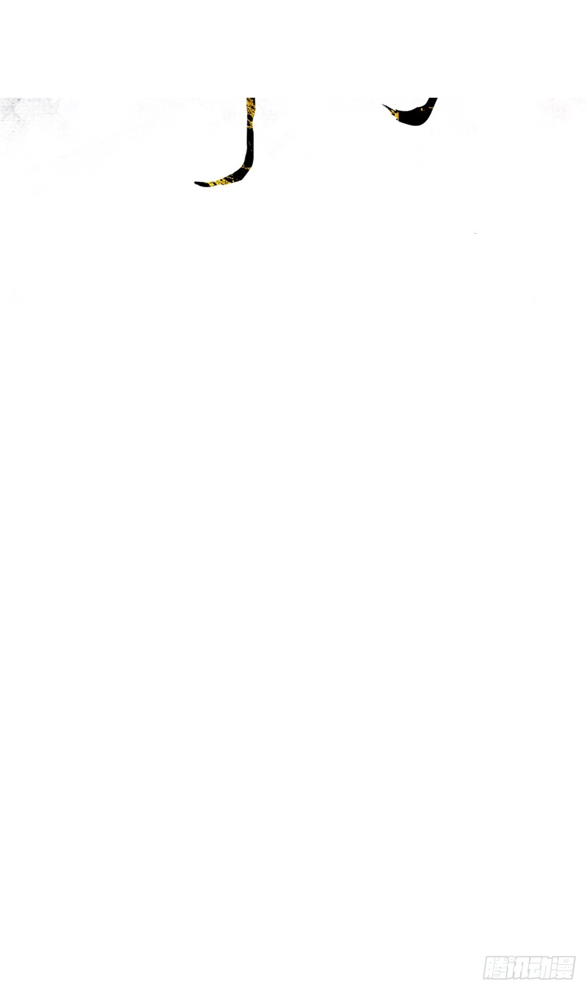 Prince Biexiu ตอนที่ 30 หน้า 2