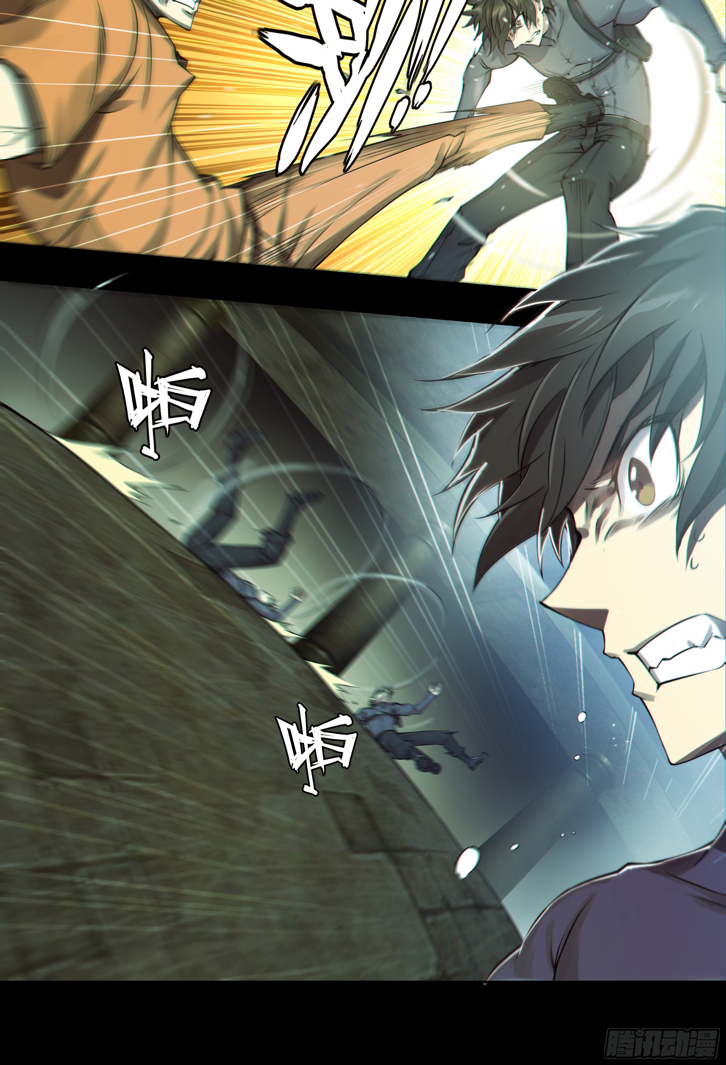 Apocalypse Forecast ตอนที่ 53 หน้า 19