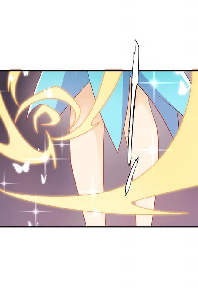 ข้ารับใช้ชั้นหนึ่ง ตอนที่ 138 หน้า 4