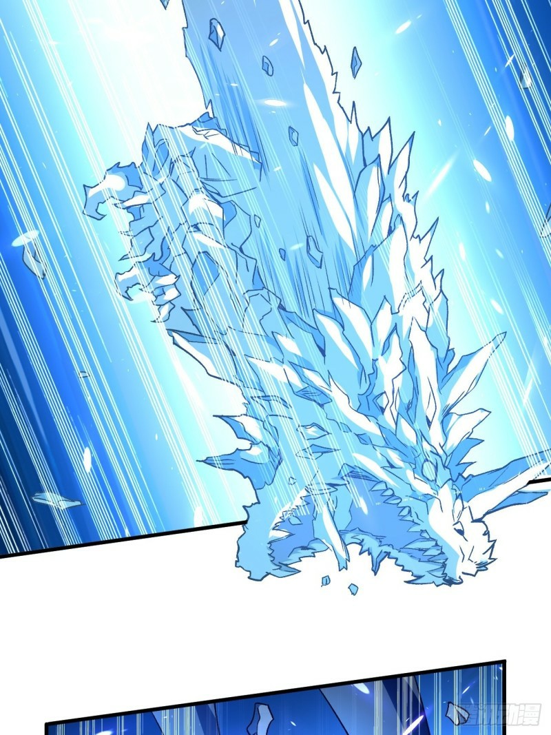 The ultimate son-in-law from different world ตอนที่ 86 หน้า 22