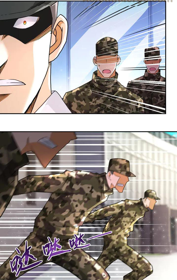 Apocalyptic Super System ตอนที่ 107 หน้า 2