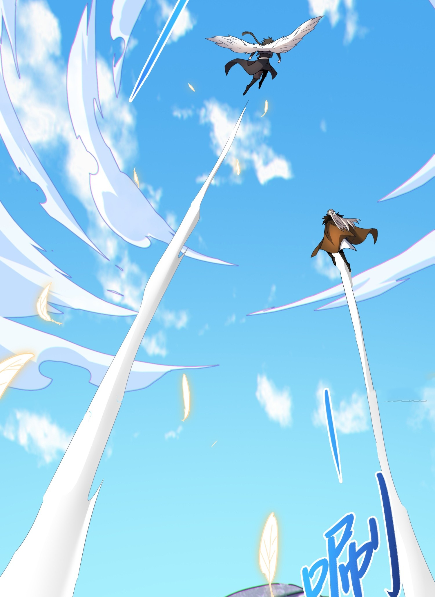 เหล่าลูกศิษย์น่ากลัว ปล่อยข้าเถอะ ตอนที่ 31 หน้า 39