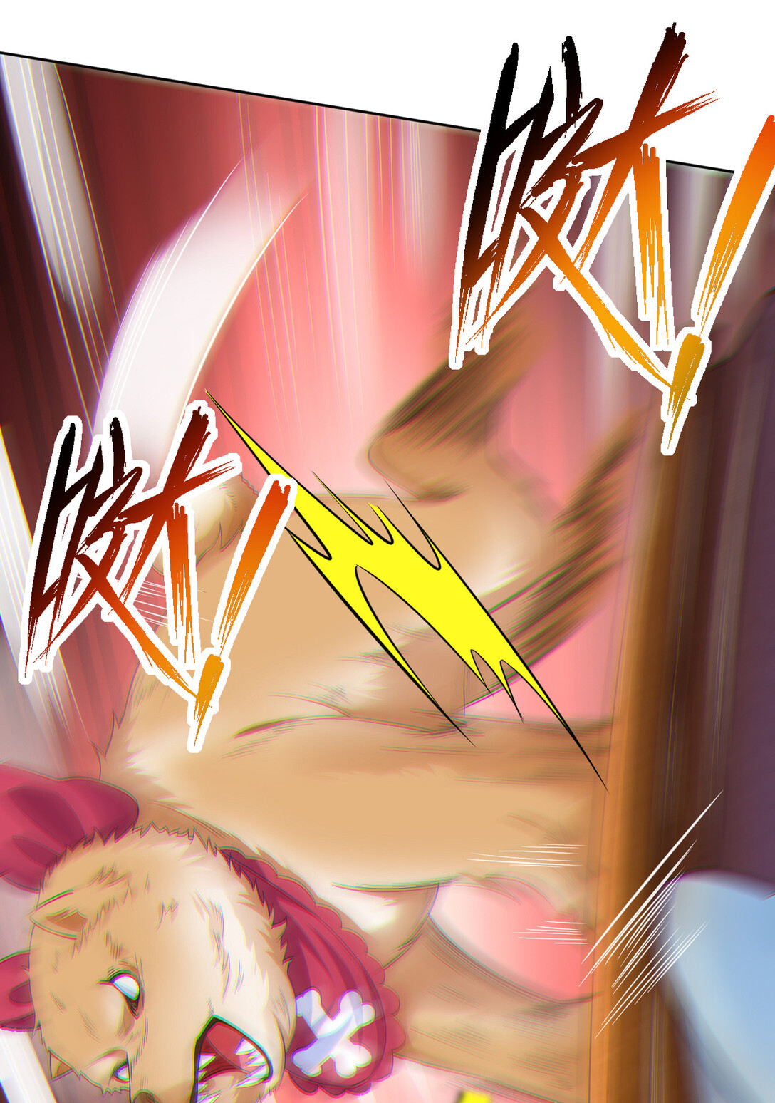 นักรบคีย์บอร์ดอมตะ ตอนที่ 12 หน้า 12