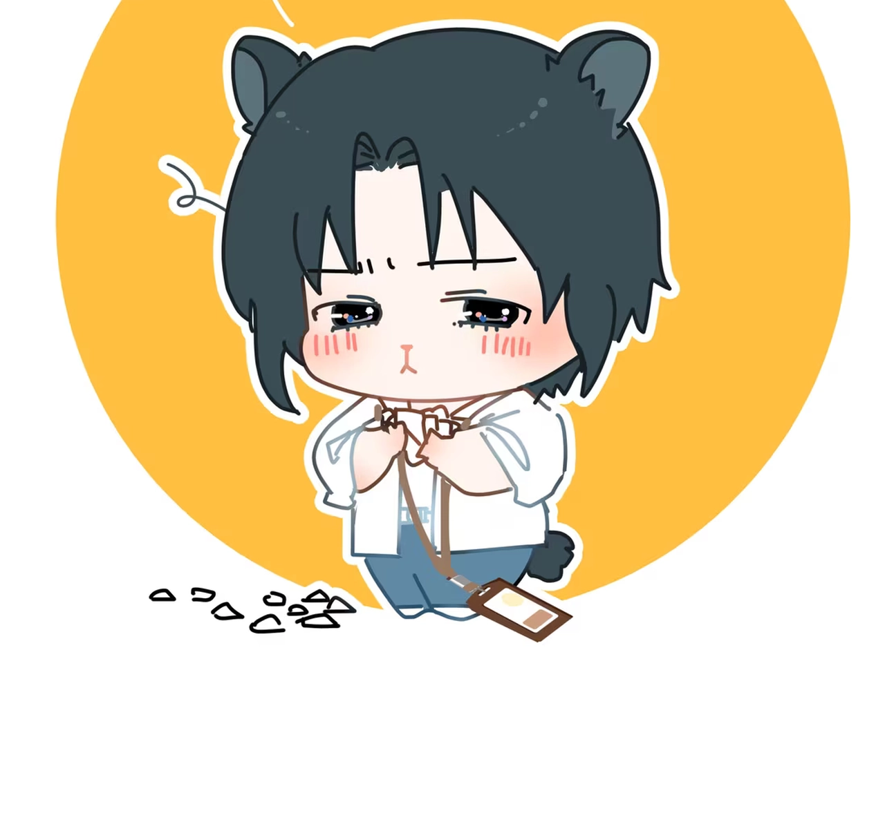 เกลียวคลื่นฤดูร้อน ตอนที่ 5 หน้า 66