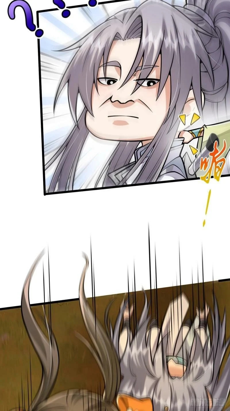 มีบางอย่างผิดปกติกับบัญชีนี้ ตอนที่ 7 หน้า 14