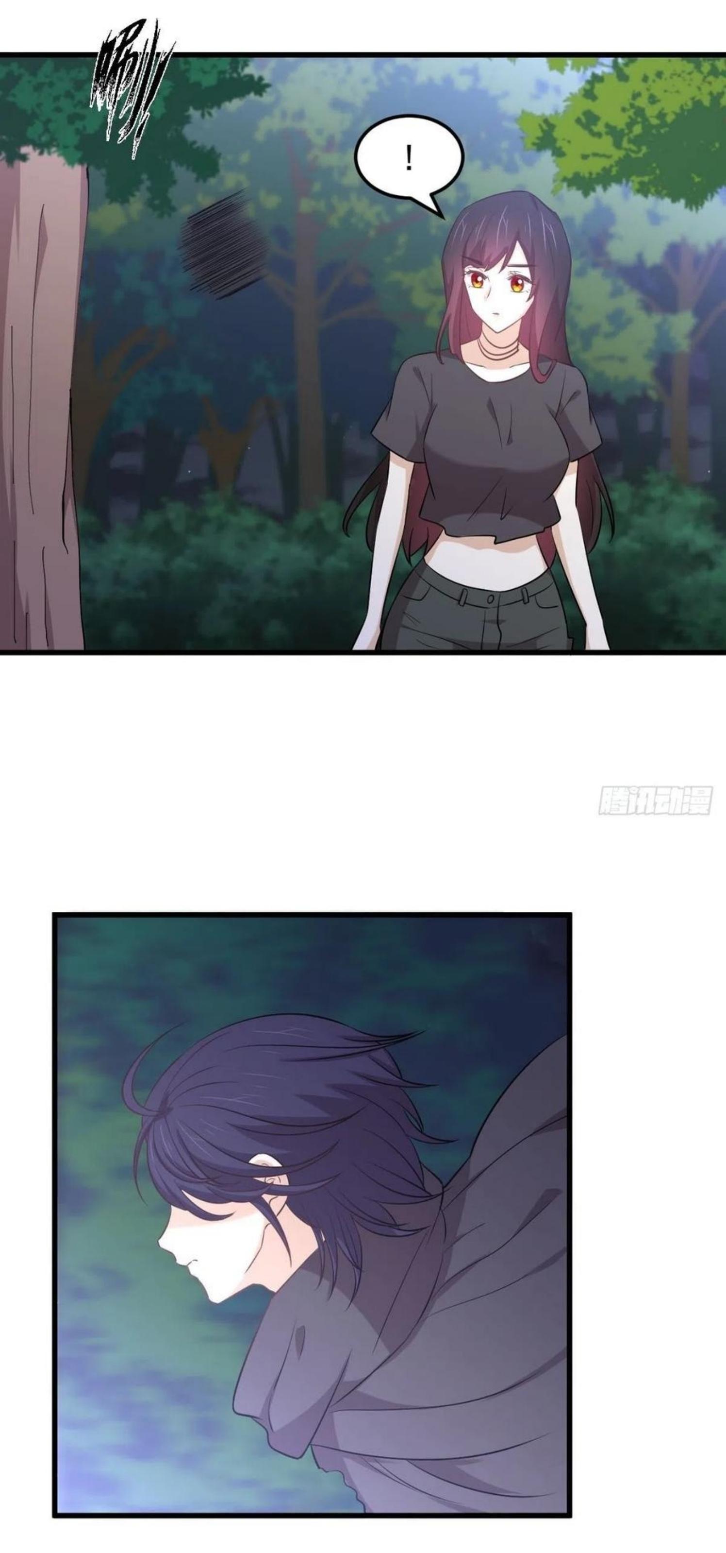 Immortal Swordsman in The Reverse World ข้าเซียนกระบี่ไม่เกาะสตรี ตอนที่ 205 หน้า 17