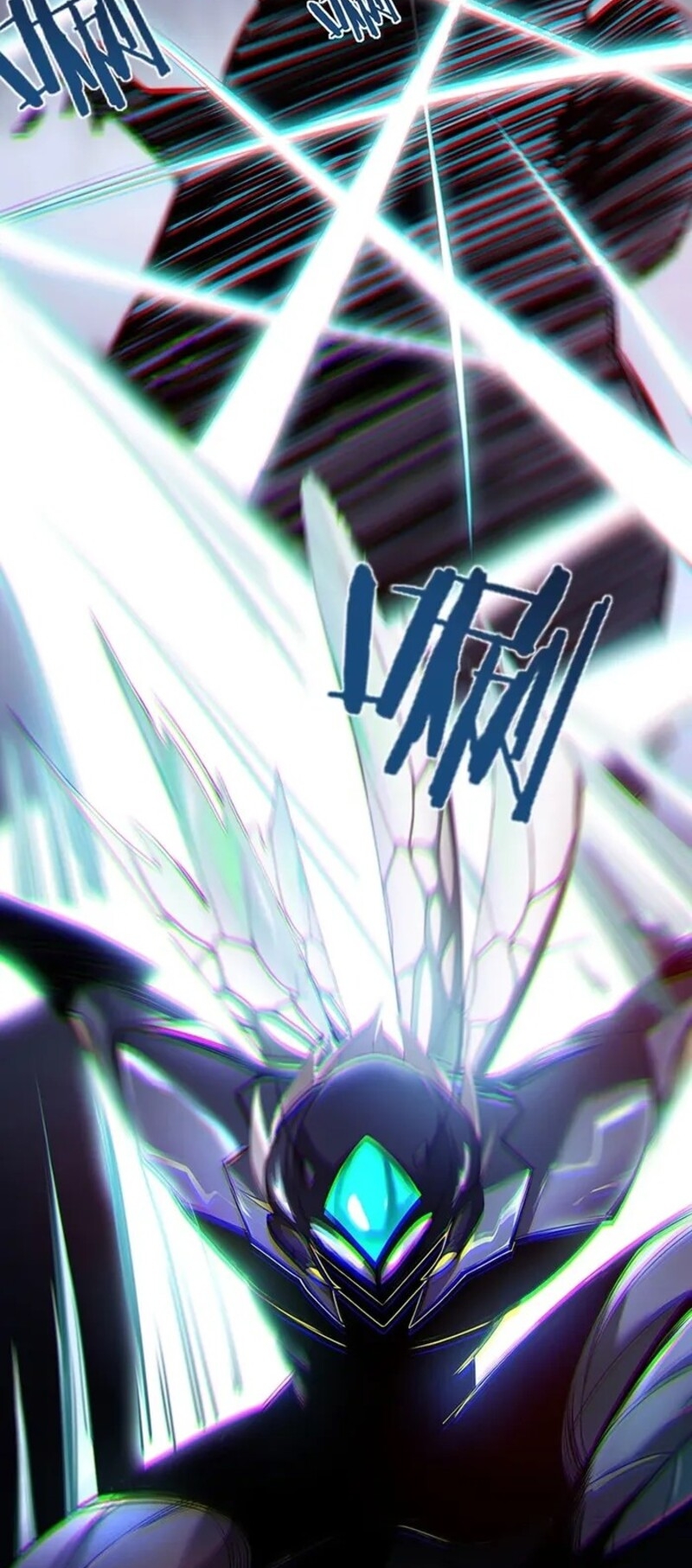 จ้าวแห่งพงไพรผู้หวนคืน ตอนที่ 3 หน้า 69