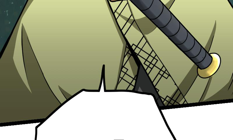 Peerless sword god เทพกระบี่ไรเทียมทาน ตอนที่ 45 หน้า 90