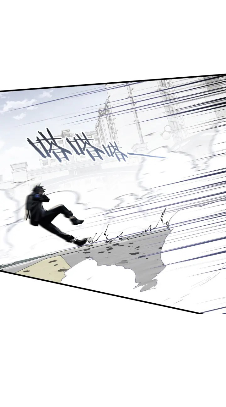 [.Doom Summoner.] ตอนที่ 2 หน้า 19