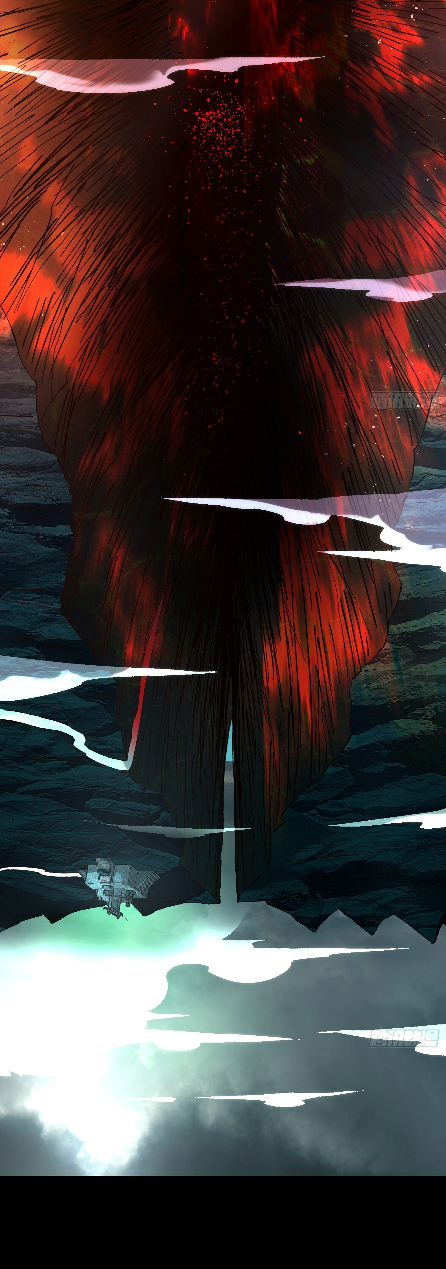 จบกัน ข้าดันไปทำสัญญากับเทพสังหารสุดสวยเข้าซะแล้ว ตอนที่ 1 หน้า 3