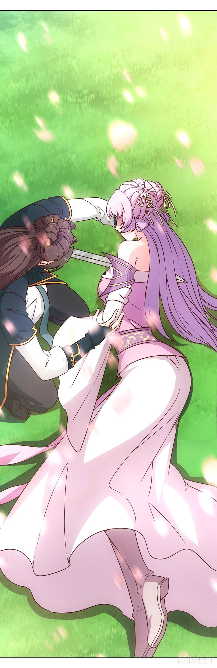 เทพเจ้าหงส์สวรรค์ ตอนที่ 17 หน้า 32