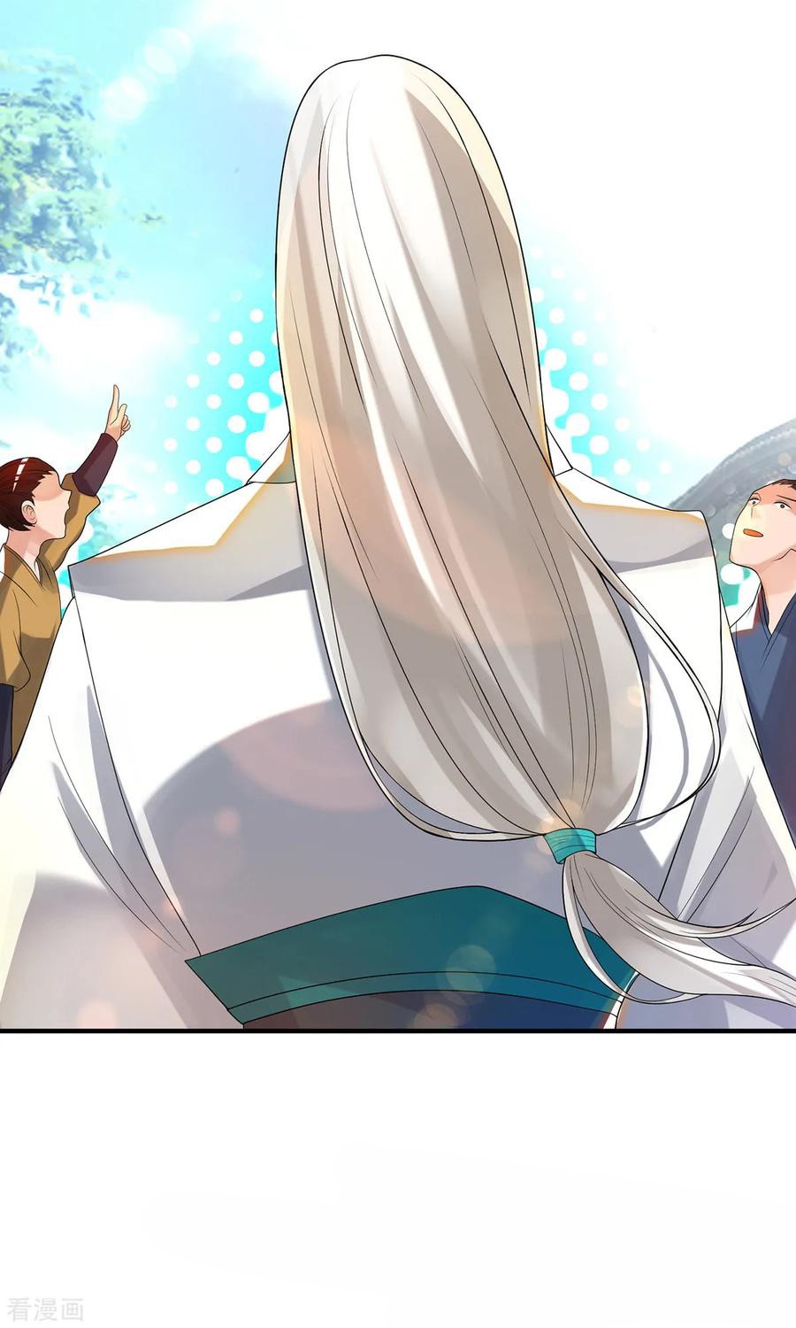 Reversal of God King ตอนที่ 36 หน้า 29